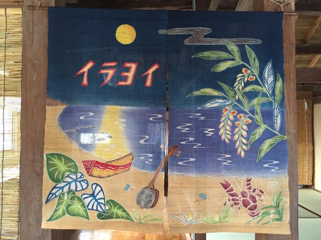 Minshuku Irayoi Hotel Ishigaki  Ngoại thất bức ảnh